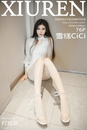 [秀人美媛馆] 2023.10.25 No.7559 雪糕 [76P502MB]