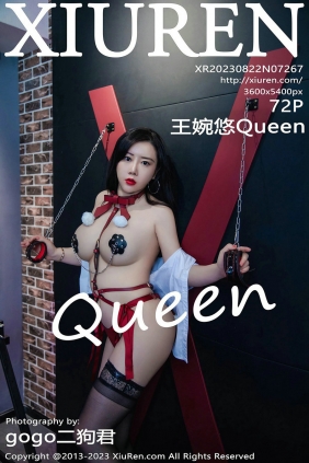 [秀人美媛馆] 2023.08.22 No.7267 王婉悠 [72P635MB]