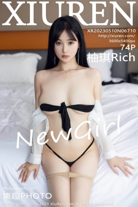 [秀人美媛馆] 2023.05.10 No.6710 柚琪 [74P451MB]