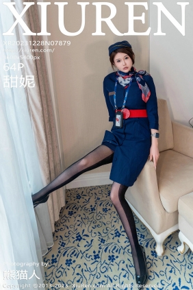 [秀人美媛馆] 2023.12.28 No.7879 甜妮 [64P378MB]