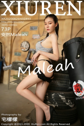 [秀人美媛馆] 2020.08.26 No.2493 安然Maleah [73P673MB]