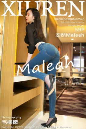 [秀人美媛馆] 2020.09.08 No.2540 安然Maleah [59P605MB]