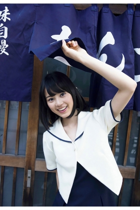 初森ベマーズ 電子写真集 Vol.01 [175P126MB]
