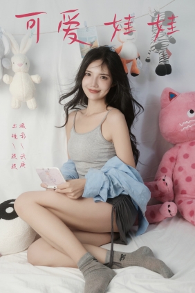 [YITUYU]艺图语 2024.11.06 可爱娃娃 多米Domy [22P-360MB]
