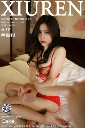 [秀人美媛馆] 2021.03.09 No.3179 尹甜甜 [62P518MB]