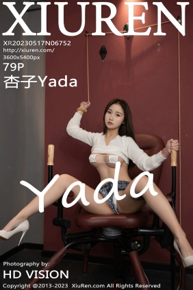 [秀人美媛馆] 2023.05.17 No.6752 杏子 [79P528MB]