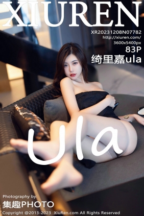 [秀人美媛馆] 2023.12.08 No.7782 绮里嘉ula [83P389MB]