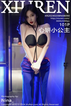 [秀人美媛馆] 2024.02.08 No.8090 心妍小公主 [101P500MB]