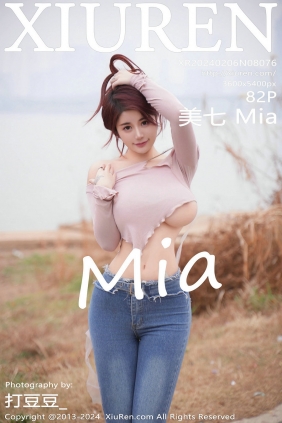 [秀人美媛馆] 2024.02.06 No.8076 美七Mia [82P529MB]