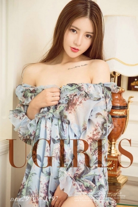 [Ugirls]爱尤物 No.1197 甜蜜暴击 钱思琪 [35P35MB]