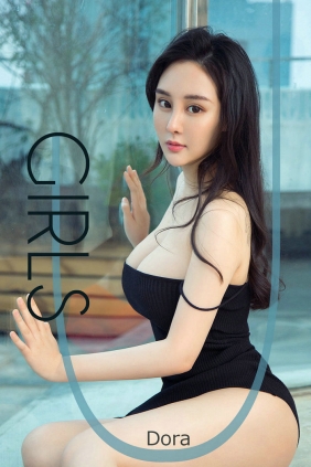 [Ugirls]爱尤物 No.1397 浅笑 Dora [35P11MB]