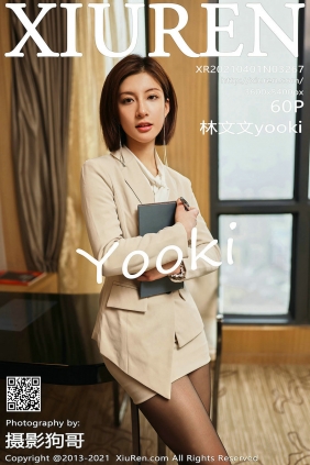 [秀人美媛馆] 2021.04.01 No.3267 林文文yooki [60P590MB]