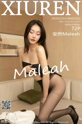 [秀人美媛馆] 2021.03.19 No.3223 安然Maleah [72P704MB]