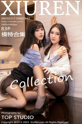 [秀人美媛馆] 2023.11.10 No.7642 模特合集 [83P518MB]