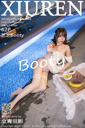 [秀人美媛馆] 2021.09.26 No.3998 芝芝Booty [62P597MB]