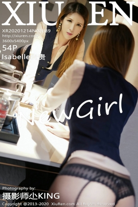 [秀人美媛馆] 2020.12.14 No.2889 lsabelle贵贵 [54P494MB]