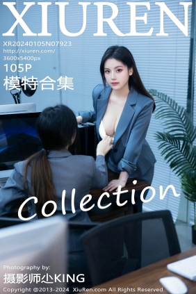 [秀人美媛馆] 2024.01.05 No.7923 豆瓣酱 [104P522MB]