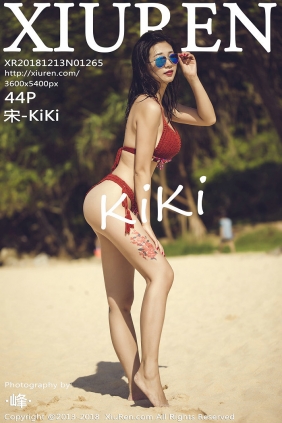 [秀人美媛馆] 2018.12.13 No.1265 宋-KiKi [44P129MB]