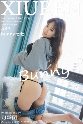 [秀人美媛馆] 2020.04.29 No.2203 bunny七七 [48P129MB]