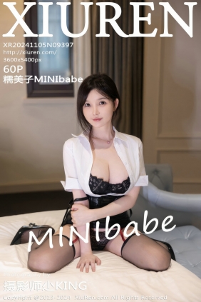 [秀人美媛馆] 2024.11.05 No.9397 糯美子MINIbabe [60P542MB]
