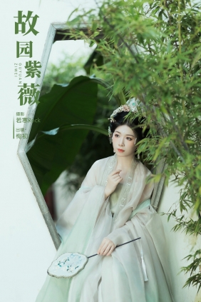 [YITUYU]艺图语 2024.10.13 故园紫薇 争渡 [26P-247MB]
