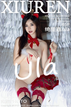 [秀人美媛馆] 2023.12.25 No.7862 绮里嘉ula [85P469MB]