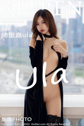 [秀人美媛馆] 2023.06.30 No.7005 绮里嘉 [88P559MB]