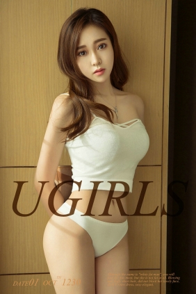 [Ugirls]爱尤物 No.1230 红色佳人 林佳沫 [35P11MB]