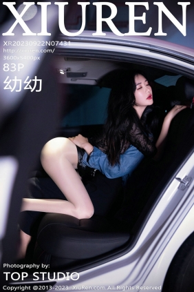 [秀人美媛馆] 2023.09.22 No.7431 幼幼 [83P405MB]
