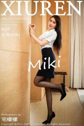 [秀人美媛馆] 2020.11.24 No.2819 玉兔miki [60P539MB]