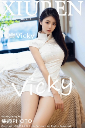 [秀人美媛馆] 2023.10.11 No.7493 可乐 [78P468MB]