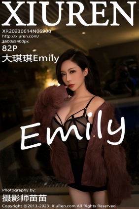 [秀人美媛馆] 2023.06.14 No.6908 大琪琪 [82P539MB]