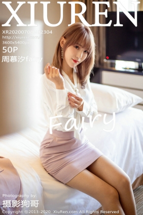 [秀人美媛馆] 2020.07.08 No.2304 周慕汐fairy [51P147MB]