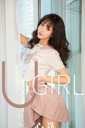 [Ugirls]爱尤物 No.1656 心选 韩熙 [34P34MB]