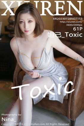 [秀人美媛馆] 2023.07.28 No.7153 妲己 [61P463MB]