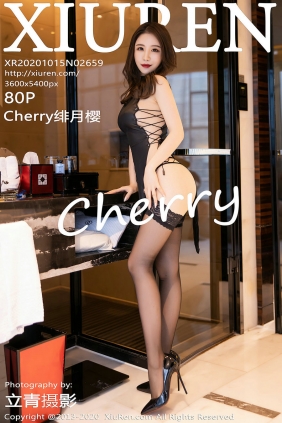 [秀人美媛馆] 2020.10.15 No.2659 绯月樱-Cherry [80P738MB]