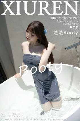 [秀人美媛馆] 2021.09.22 No.3978 芝芝Booty [80P735MB]