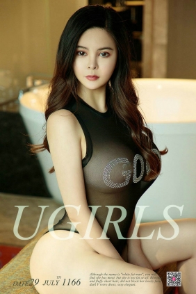 [Ugirls]爱尤物 No.1166 缺氧 韩安琪 [35P12MB]