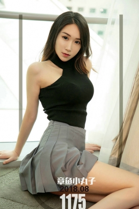[Ugirls]爱尤物 No.1175 迷人的百褶裙 章鱼小丸子 [35P11MB]