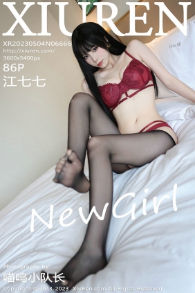 [秀人美媛馆] 2023.05.04 No.6666 江七七 [86P660MB]
