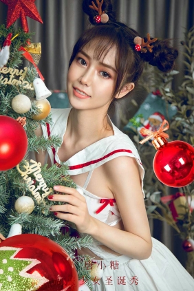 [Ugirls]爱尤物 No.1679 制服少女圣诞秀 唐小糖 [35P46MB]
