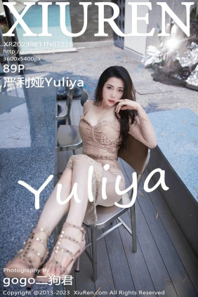 [秀人美媛馆] 2023.08.11 No.7216 严利娅 [89P689MB]