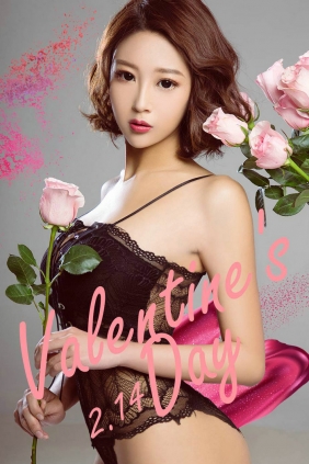 [Ugirls]爱尤物 No.1001 纯情情人节 栗子 [40P40MB]