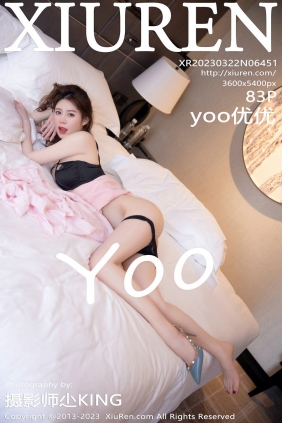 [秀人美媛馆] 2023.03.22 No.6451 优优 [83P560MB]