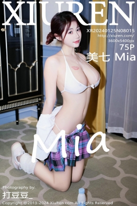 [秀人美媛馆] 2024.01.25 No.8015 美七Mia [75P404MB]