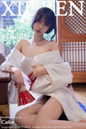 [秀人美媛馆] 2023.11.03 No.7610 玥儿玥 [60P538MB]