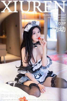 [秀人美媛馆] 2023.08.15 No.7237 幼幼 [103P728MB]