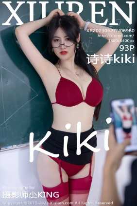 [秀人美媛馆] 2023.06.27 No.6980 诗诗 [93P628MB]