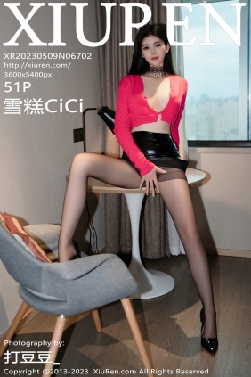 [秀人美媛馆] 2023.05.09 No.6702 雪糕 [51P380MB]